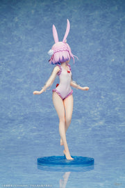 [Pre-Order] Design Coco A Misanthrope Teaches a Class for Demi-Humans Sui Usami (Swimsuit Ver.) 1/7 Scale Figure