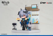 [Pre-Order] Apex Toys Arknights Dessert Time Logos Q-Figure