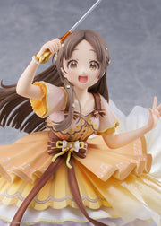 [Pre-Order] PLUM The Idolmaster Gakuen China Kuramoto 1/7 Scale Figure
