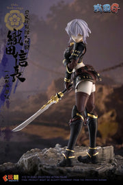 KEEPGOING 1/12 Sengoku G Series Oda Nobunaga – product image 6