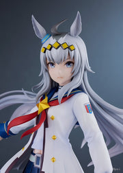 [Pre-Order] Good Smile Company Uma Musume: Pretty Derby Oguri Cap (Starlight Beat Ver.) 1/7 Scale Figure