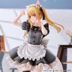 [Pre-Order] Union Creative Oshi no Ko Ruby (Cat Maid Limited Edition Ver.) 1/6 Scale Figure