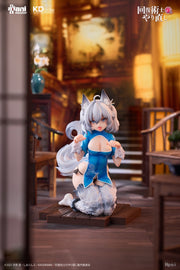 Kadokawa Redo of Healer KD Colle Setsuna (Chinese Dress Ver.) 1/7 Scale Figure