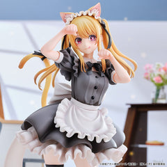 [Pre-Order] Union Creative Oshi no Ko Ruby (Cat Maid Limited Edition Ver.) 1/6 Scale Figure