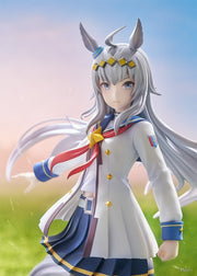 [Pre-Order] Good Smile Company Uma Musume: Pretty Derby Oguri Cap (Starlight Beat Ver.) 1/7 Scale Figure