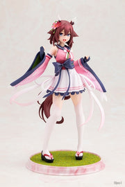 Kotobukiya Uma Musume: Pretty Derby Sakura Chiyono O 1/7 Scale Figure
