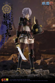 KEEPGOING 1/12 Sengoku G Series Oda Nobunaga – product image 5