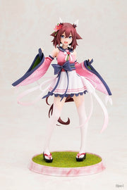 Kotobukiya Uma Musume: Pretty Derby Sakura Chiyono O 1/7 Scale Figure