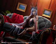 [Pre-Order] Kotobukiya Azur Lane Fritz Rumey (Schwarzes Kaninchen Ver.) 1/7 Scale Figure