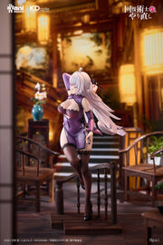 [Vorbestellung] Kadokawa Redo von Healer KD Colle Kureha (Chinese Dress Ver.) Figur im Maßstab 1/7