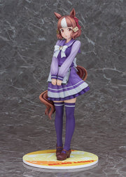 [Reserva] Figura a escala 1/7 de Good Smile Company Uma Musume: Cinderella Gray Belno Light (versión Academia Tracen)