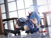 [Vorbestellung] AmiAmi Blue Archive Ako (Memorial Lobby Ver.) Figur im Maßstab 1/7