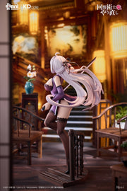 [Vorbestellung] Kadokawa Redo von Healer KD Colle Kureha (Chinese Dress Ver.) Figur im Maßstab 1/7