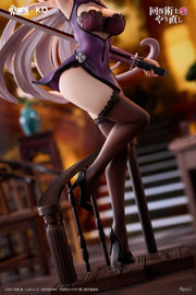 [Vorbestellung] Kadokawa Redo von Healer KD Colle Kureha (Chinese Dress Ver.) Figur im Maßstab 1/7