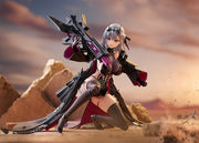 [Pre-Order] Max Factory Goddess of Victory: Nikke figma No.665 Modernia (Second Affection Ver.) Action Figure
