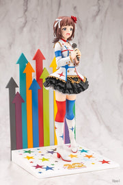 [Pre-Order] Kotobukiya The Idolmaster Haruka Amami (20th Anniversary) 1/7 Scale Figure
