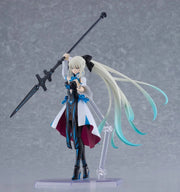 [Pre-Order] Max Factory Fate/Grand Oder figma No.682 Berserker/Morgan Action Figure