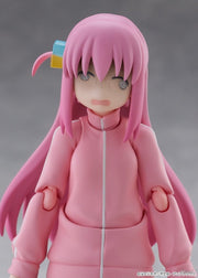 [Vorbestellung] Max Factory Bocchi The Rock! figma Nr. 667 Hitori Gotoh Actionfigur