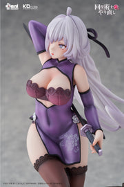 [Vorbestellung] Kadokawa Redo von Healer KD Colle Kureha (Chinese Dress Ver.) Figur im Maßstab 1/7