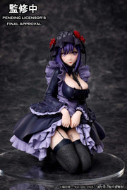 [Vorbestellung] Aniplex Inc. My Dress-Up Darling Marin Kitagawa (Shizuku Kuroe Cosplay Ver.) Figur