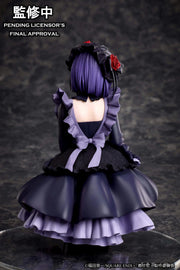 [Vorbestellung] Aniplex Inc. My Dress-Up Darling Marin Kitagawa (Shizuku Kuroe Cosplay Ver.) Figur