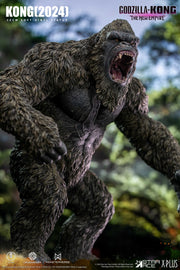 Star Ace Toys SA6056 The King Of The Monsters King Kong Normal Version