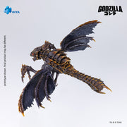 [Pre-Order] HIYA Exquisite Basic Series Godzilla vs. Megaguirus (2000) Megaguirus Action Figure