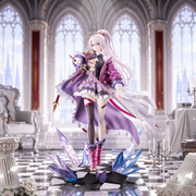 [Pre-Order] Kawa Design Merlin Amethyst's Glow 1/7 Scale Figure