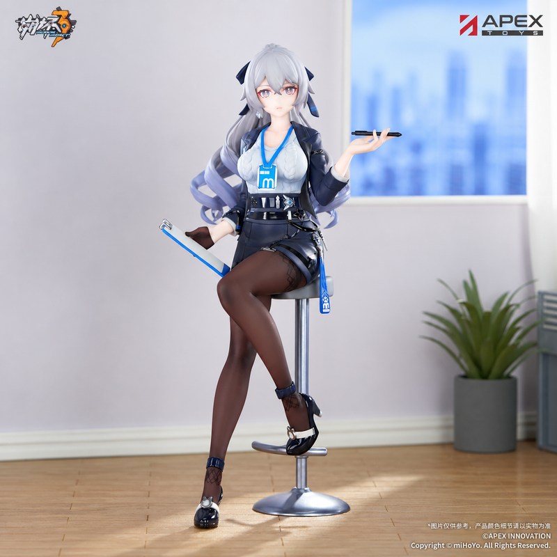 Apex Honkai Impact 3rd Limepie Bronya (Outstanding Attitude Ver.) 1/8 Scale Figure square product photo