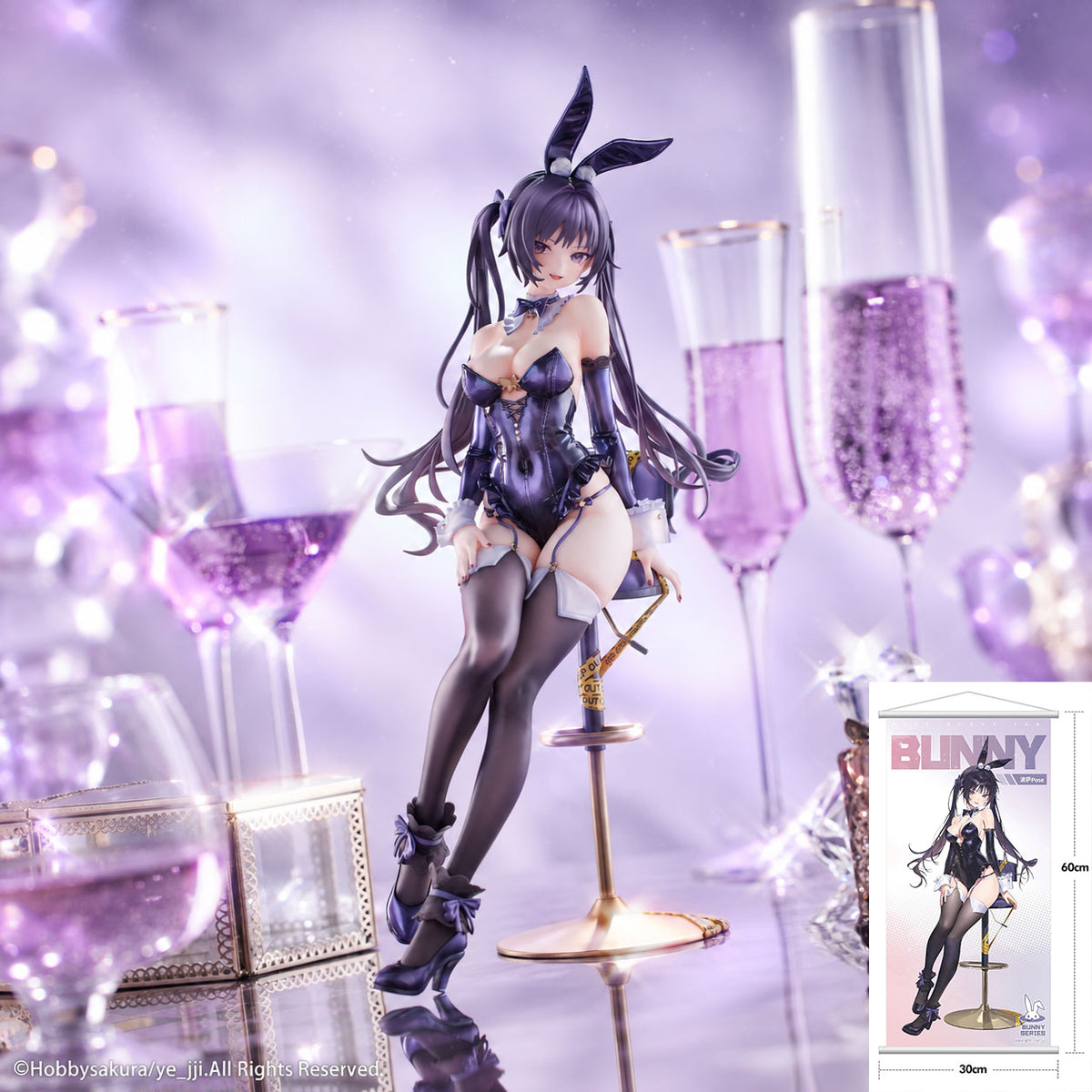 [Pre-Order] Hobby Sakura Ye Jji Illustration Black Rabbit Posa Deluxe Edition 1/6 Scale Figure