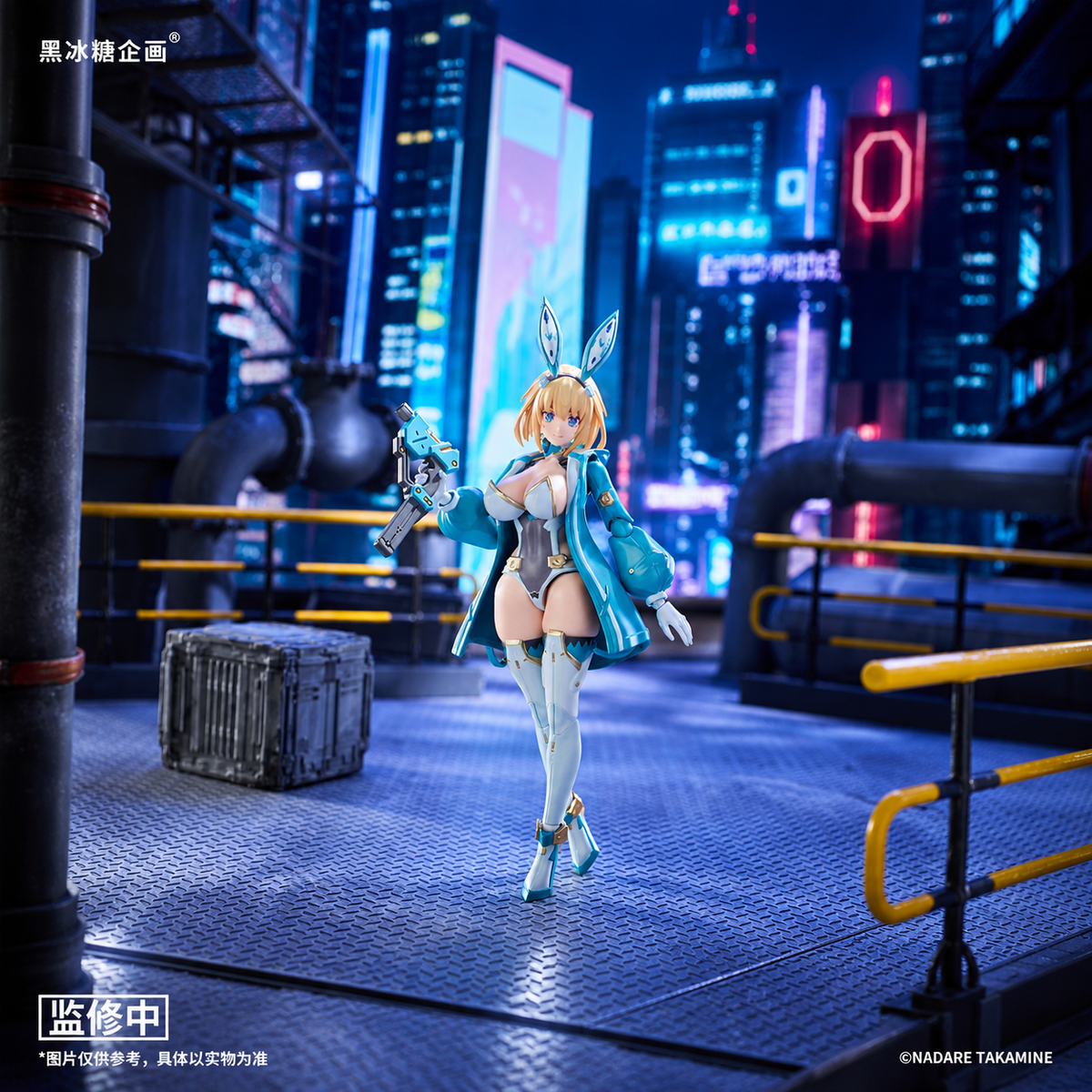 Black Crystal Candy Project 1/12 Sophia F. Shirring Alternate Color Version Action Figure
