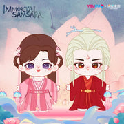 YOUKU x KOITAKE Immortal Samsara Offizielle Baumwollpuppe der Q-Version