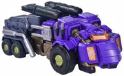 Mastermind Creations R-48SG Optus Prominon Servered Geist Shattered Glass Version