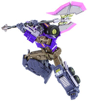 Mastermind Creations R-48SG Optus Prominon Servered Geist Shattered Glass Version