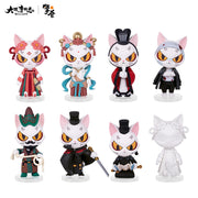 White Cat Legend Qing Cang Q Version Figur Mystery Box