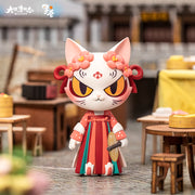 White Cat Legend Qing Cang Q Version Figur Mystery Box