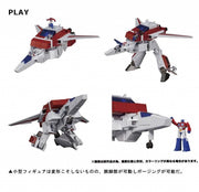 Takara Tomy Masterpiece MP-57 Skyfire