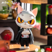 White Cat Legend Qing Cang Q Version Figur Mystery Box