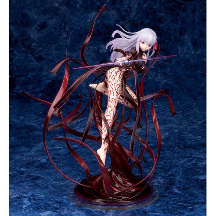 Alter Fate/stay night: Heaven's Feel Sakura Matou (Makiri's Cup Ver.) Figur im Maßstab 1/7