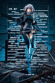 Astrum Design Icey Figur im Maßstab 1/6 