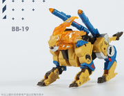 52Toys BeastBOX BB-19 Desertmeteor 