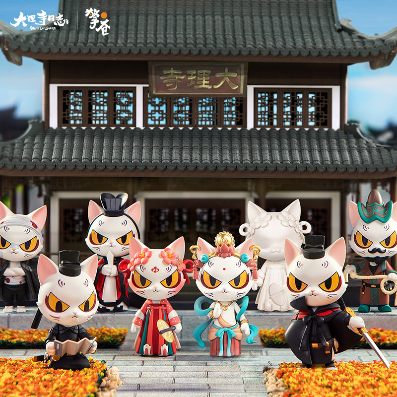White Cat Legend Qing Cang Q Version Figur Mystery Box