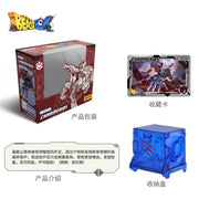 52Toys BeastBox BB-31CH Chromeribs