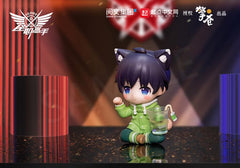 The King's Avatar anime Qing Cang Cat ear series Q version figure