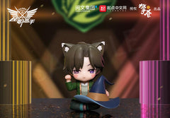 The King's Avatar anime Qing Cang Cat ear series Q version figure