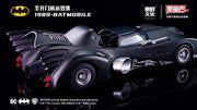 Black Mamba 1/18 Licensed Batman (1989) Batmobile