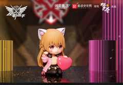 The King's Avatar anime Qing Cang Cat ear series Q version figure
