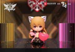 The King's Avatar anime Qing Cang Cat ear series Q version figure