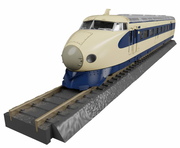 Takara Tomy Meisterwerk Gattai MPG-01 Shouki