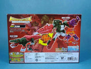 Transformers Takara Legends LG-22 Skullcruncher